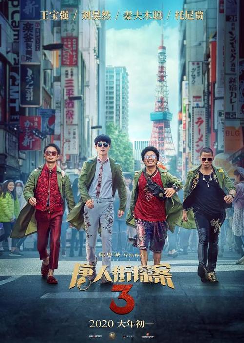 怎么买伊利诺伊州出生证明